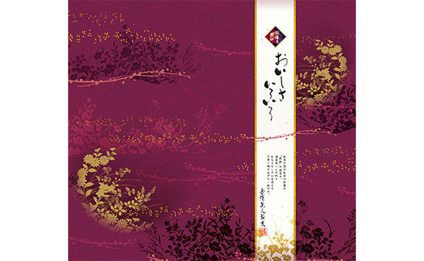 「おいしさいろいろ RGN-25」