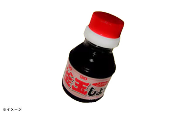 「訳あり 半生極太讃岐うどん（釜玉醤油付き）」