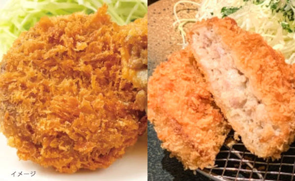 「Kuradashi限定 肉福袋 5品セット」