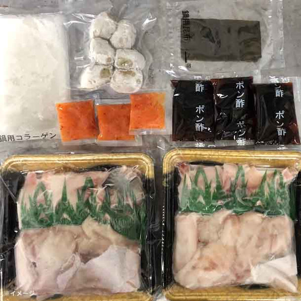「国産とらふぐ鍋 Bセット（4人前）」