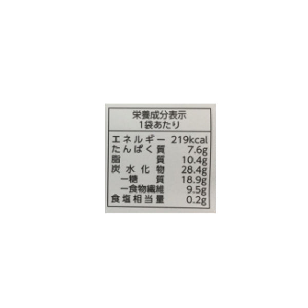 「おからクッキー ココア＆紅茶」