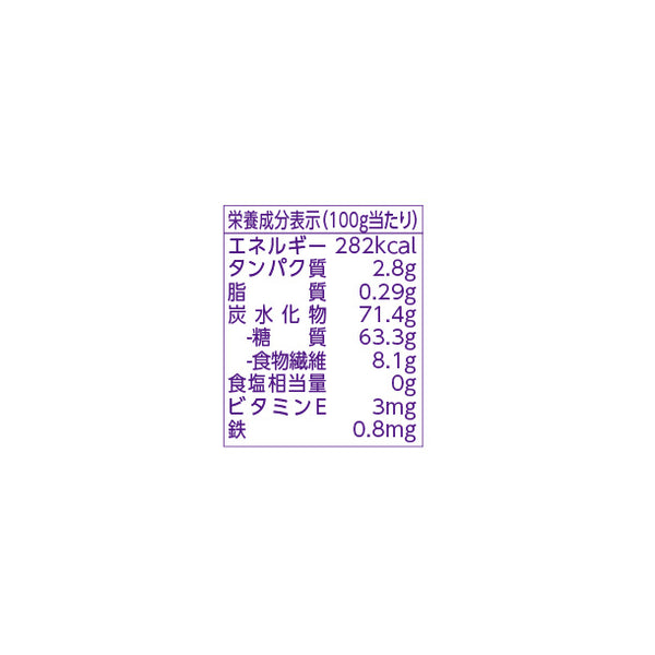 「Everyday Delight カリフォルニア産プルーン 種抜き」