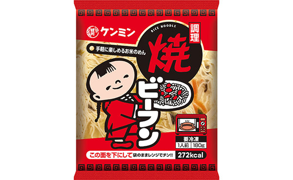ケンミン食品「定番焼ビーフン 3種アソートセット」
