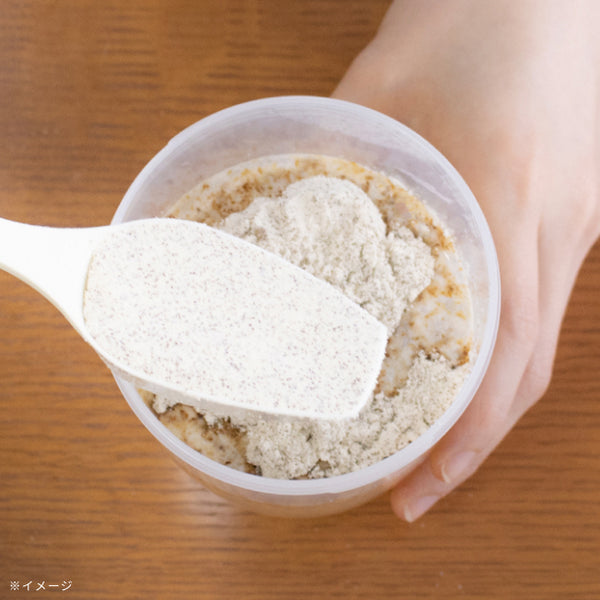 「MCTダイエットプロテイン ウェイトダウン（カフェラテ味）」