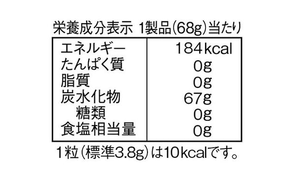 アサヒグループ食品「持続性 超爽快のど飴」