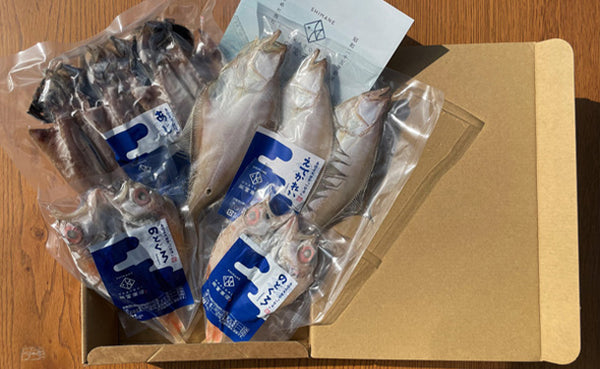 「日本海とれたて干物セット 大黒」