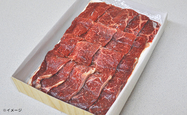 「氷温R熟成肉 国産黒毛和牛焼肉（LH-W-Y040-1）」