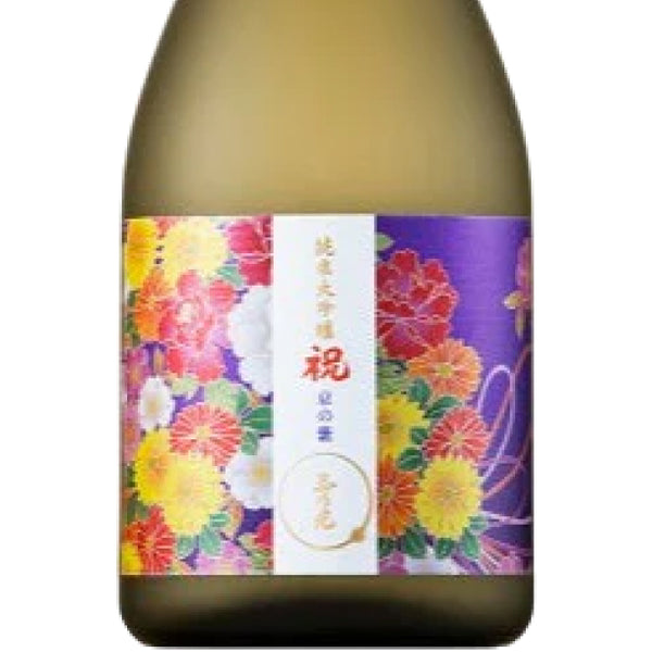 玉乃光酒造「Kuradashi限定！日本酒福袋」