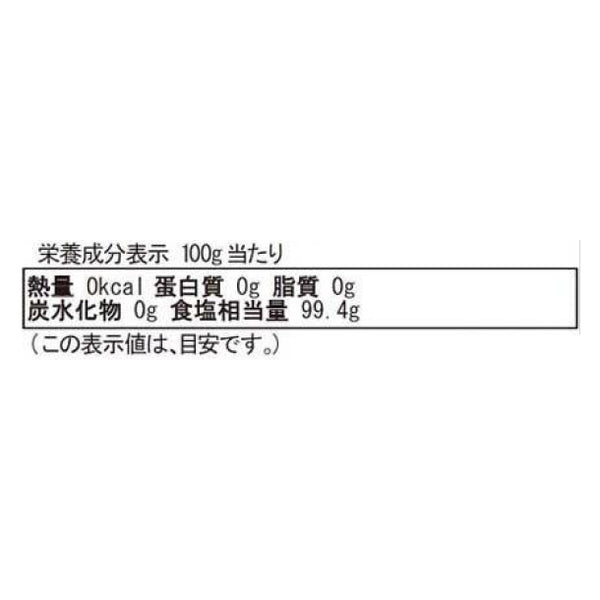 ラバレーヌ「地中海の天日塩」