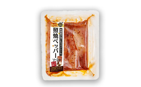 「マツイカ 照焼ペッパー 3尾入」