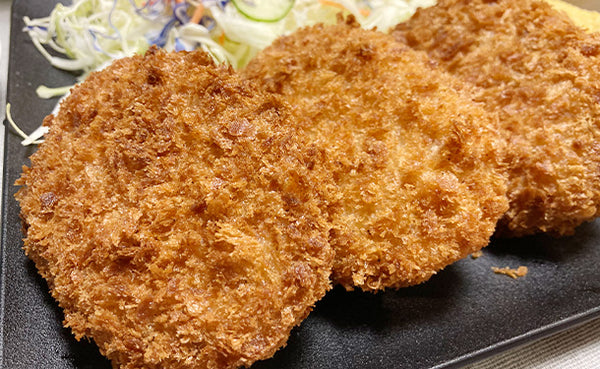 「黒毛和牛メンチカツと黒毛和牛コロッケセット」
