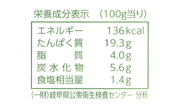 国産「味付け鶏肉 ケーちゃん（田舎みそ味）」