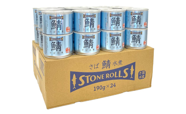 ストンロルズ「国産さば水煮」