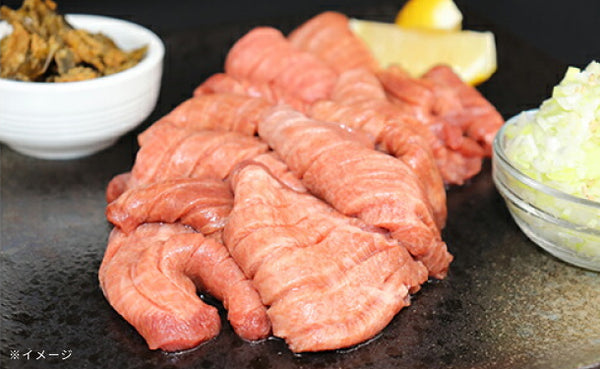 肉の匠中むら屋「たっぷり牛タン味噌」