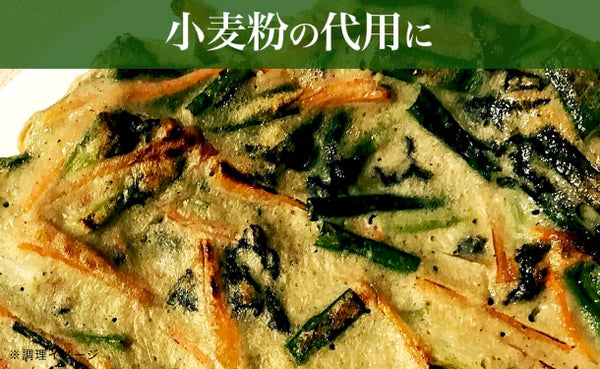 「そば粉 挽ぐるみ 山茶花」