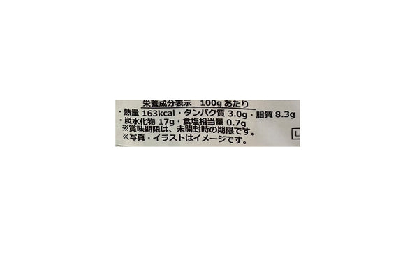 KALIBER「クリーミーマッシュルームソースのパスタ」
