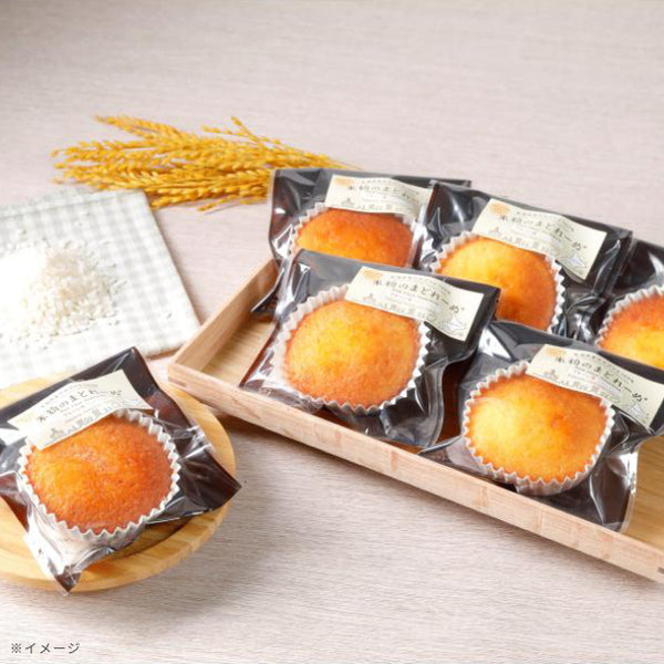 「米粉のまどれーぬプレーン味」