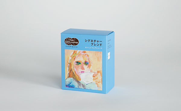 THINK EARTH COFFEE「シグネチャーブレンド ドリップバッグ」