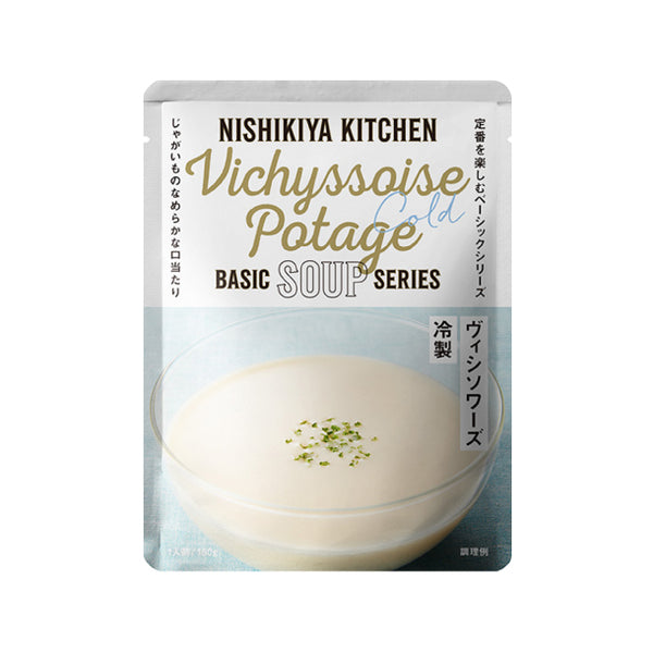 NISHIKIYA KITCHEN「冷製スープ2種セット」