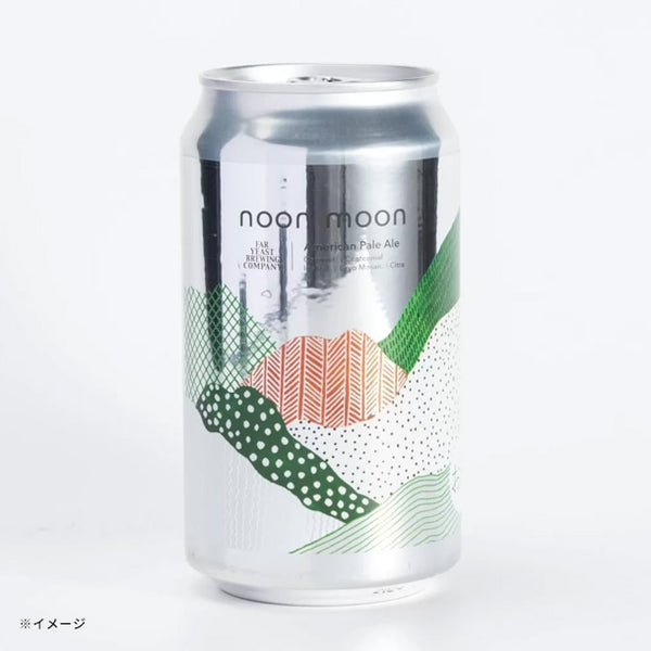 Far Yeast Brewing「noon moon」
