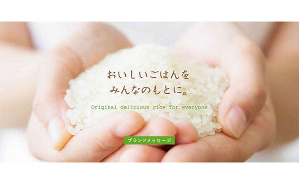 全農パールライス「無洗米福島県産天のつぶ」