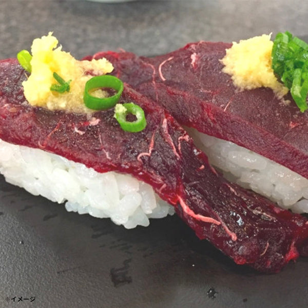 青森県産「ミンク鯨 300g」