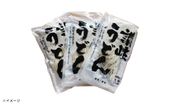 「讃岐生うどん」
