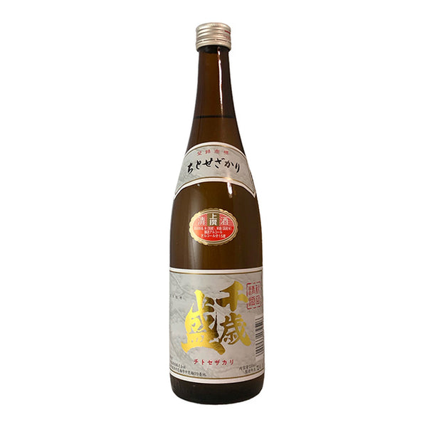 千歳盛酒造「厳選日本酒3種セット（地底の神秘・左多六・千歳盛り」