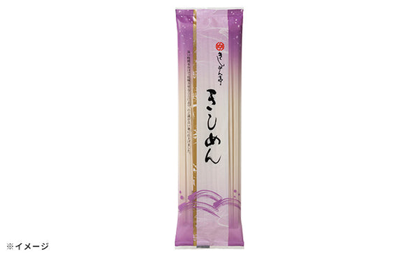 なごやきしめん亭「きしめん」