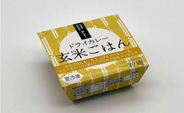 一粒庵「一膳ごはん 16種お楽しみセット」