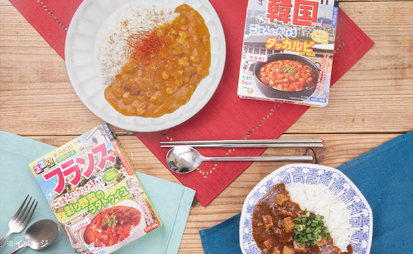 ハチ食品「るるぶシリーズ 14種おためしセット」