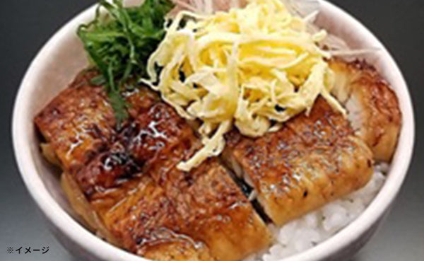 「うなぎまるごと1匹ひつまぶし」