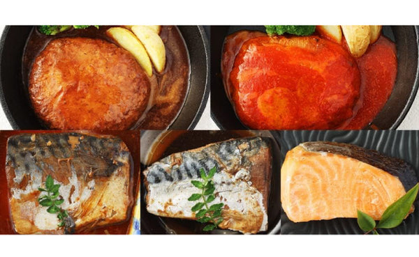 uchipac「お肉とお魚の主菜おそうざいセット」