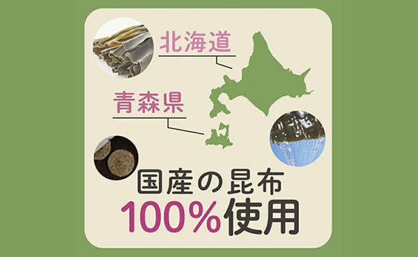 チュチュル「とろろこんぶの海藻スープ」