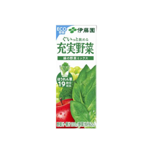 伊藤園「充実野菜+1日分野菜詰合せギフト（TY-30J）」