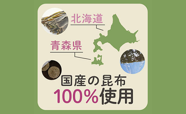 チュチュル「とろろこんぶの海藻スープ」