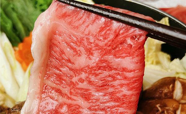 「黒毛和牛 サーロイン すき焼き用」