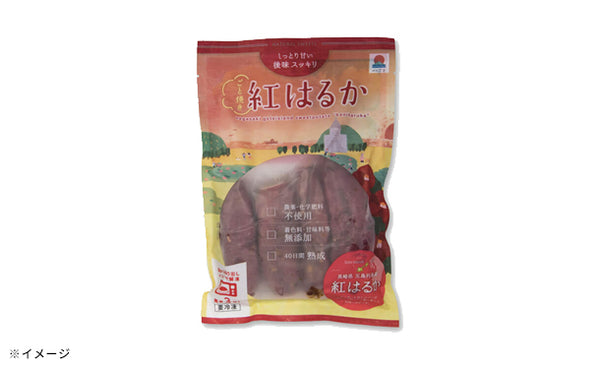 ごと焼き「ごとあかり」