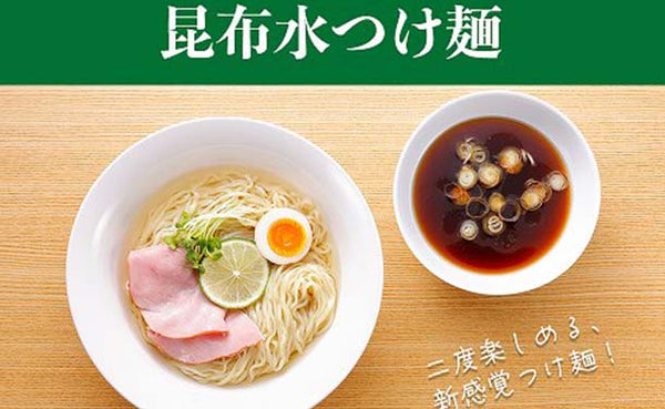 ますやみそ「がごめ昆布水つゆ」