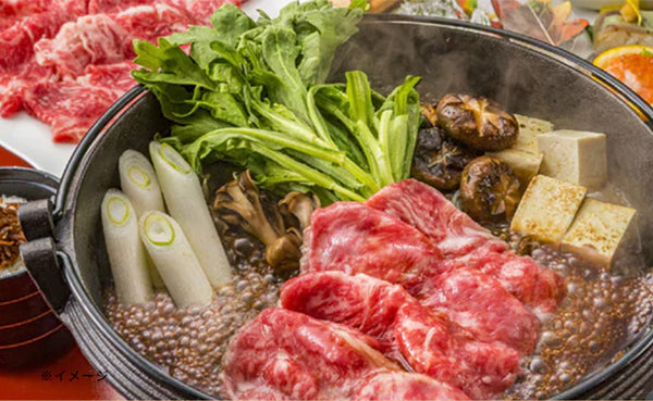 「国産黒毛和牛A5等級 肩ロース スライス すき焼き・しゃぶしゃぶ用」