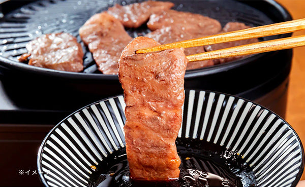 「国産黒毛和牛A5等級 肩ロース 焼肉用」