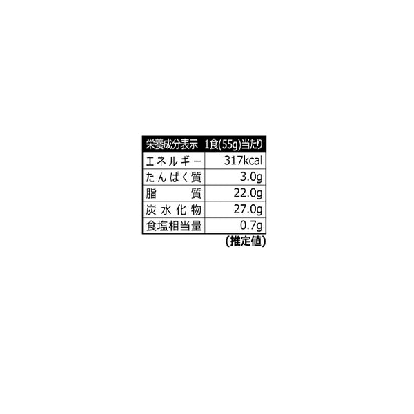 ブルダック「ポテトチップスハバネロライム味」