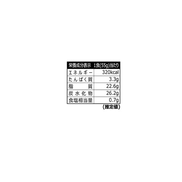 ブルダック「ポテトチップス4種のチーズ味」