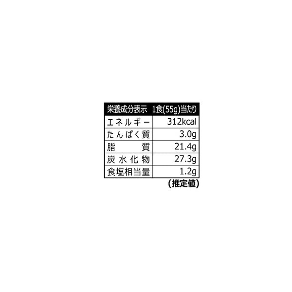 ブルダック「ポテトチップスオリジナル味」