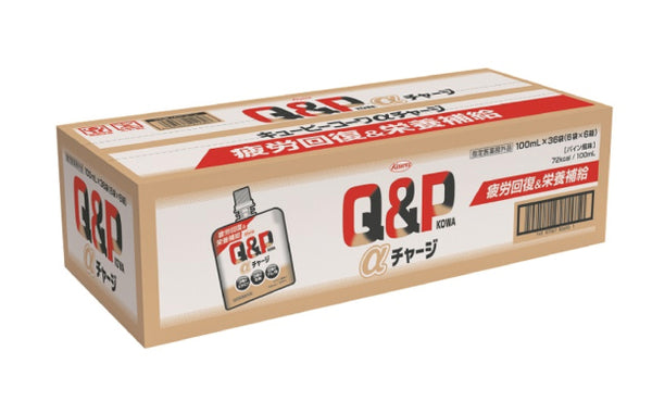 「キューピーコーワαチャージ パイン風味」