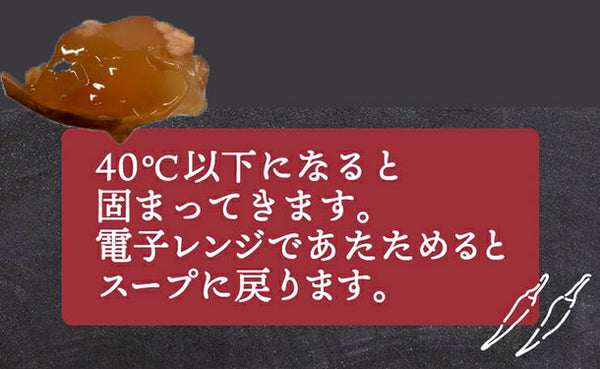 チュチュル「韓国チゲスープ」