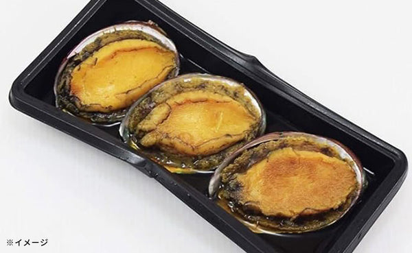 「味付けアワビ」