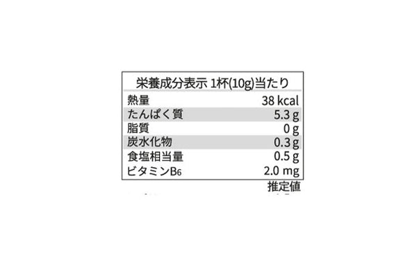 「BCAA XPLODE アイスティピーチ」