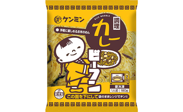 ケンミン食品「定番焼ビーフン 3種アソートセット」