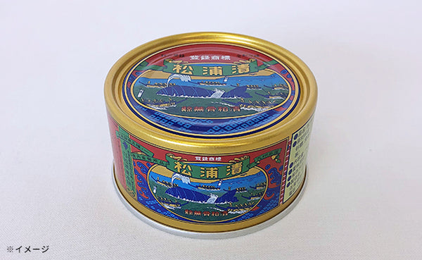 「松浦漬缶詰」